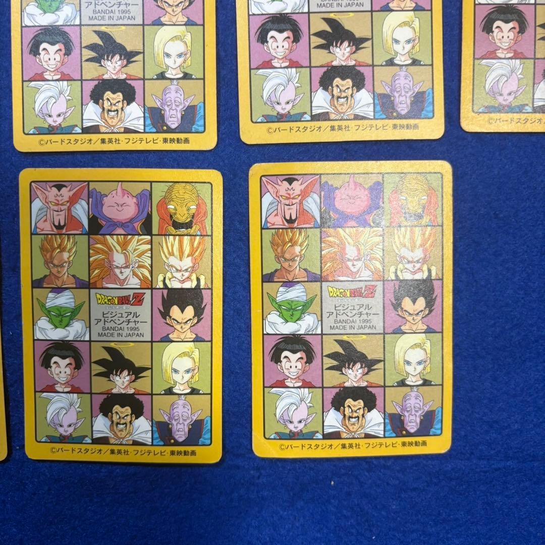 ドラゴンボール　カードダス　初期　ビジュアルアドベンチャー　まとめ売り
