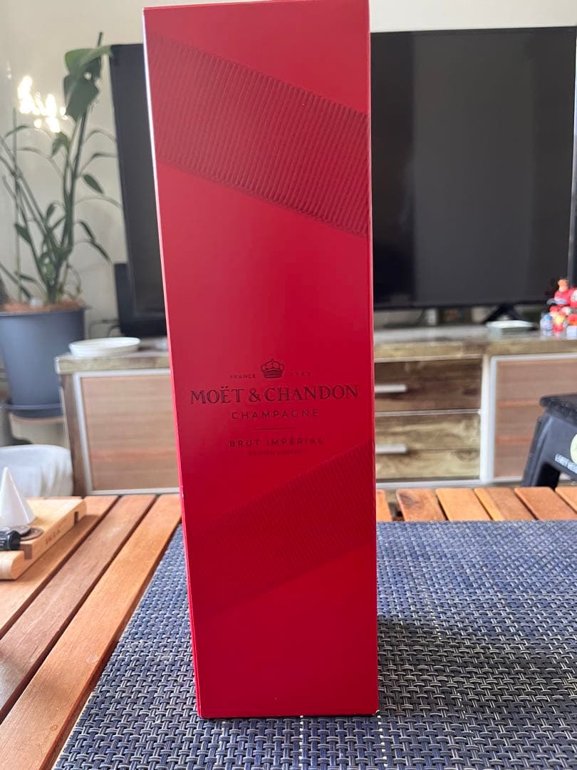 モエ・エ・シャンドン　SHARE THE LOVE 750ml 箱付