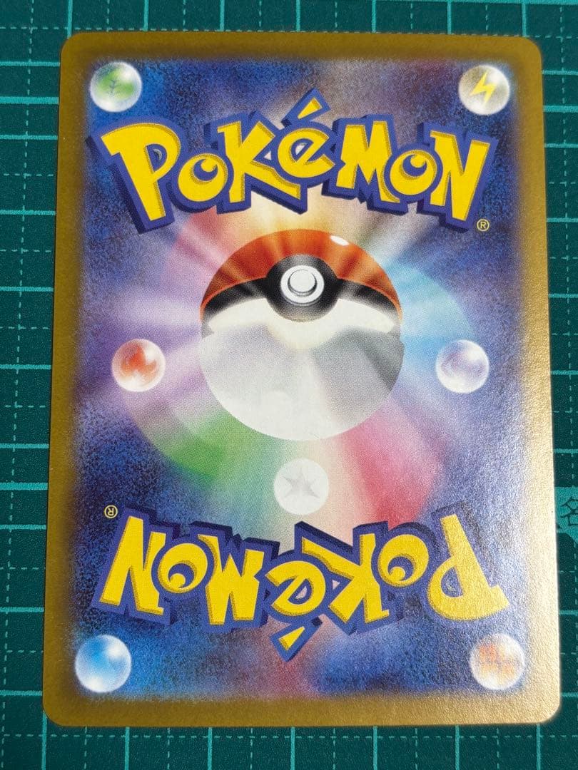 ゼクロム　レシラム　BWR