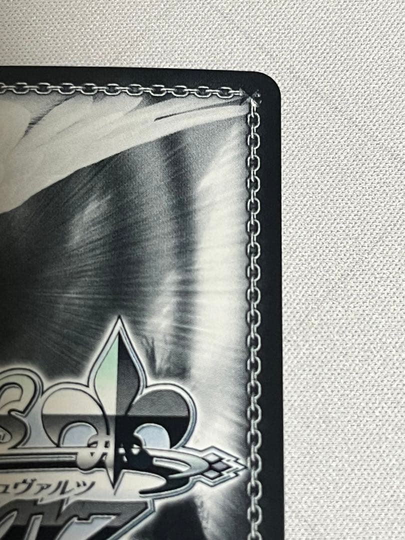 ws ヴァイスシュヴァルツ ラストキングダム クラウン PR+ プロモ