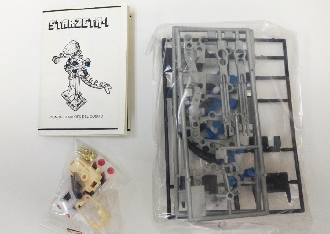 ゾイド　STARZETA　海外版　3体セット　スペイン　内装未開封　未組立