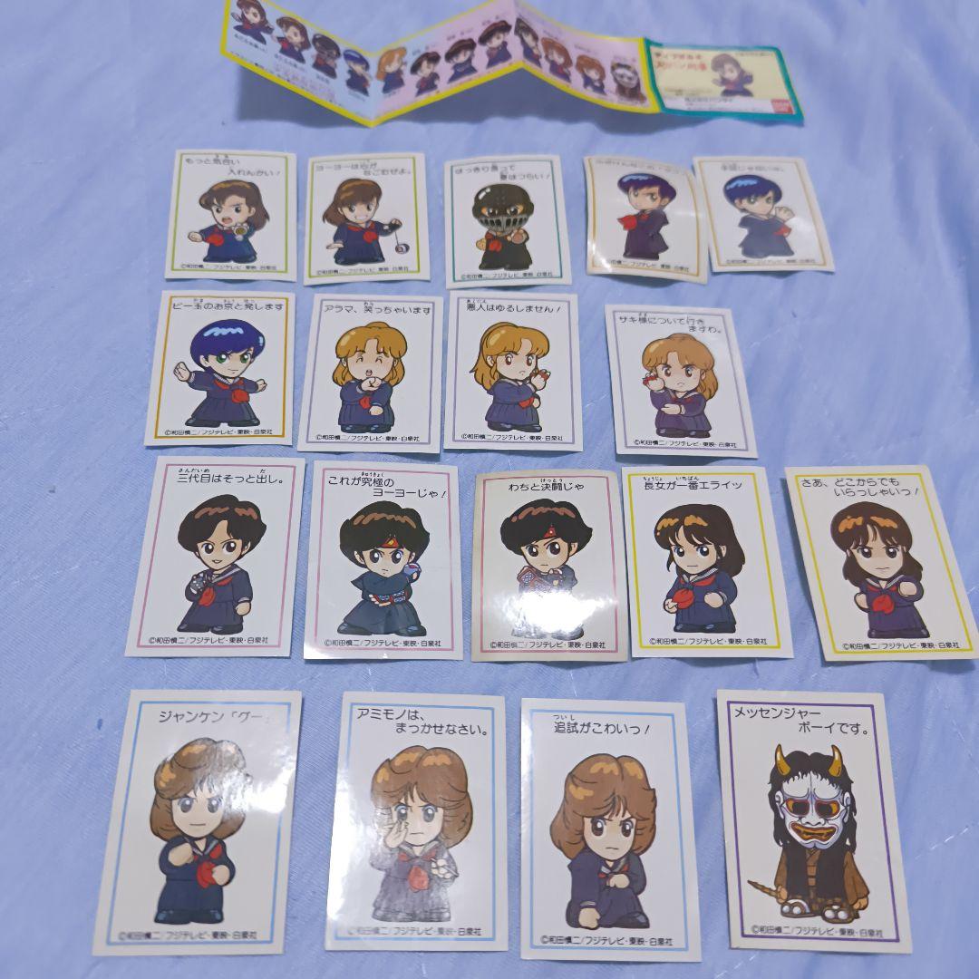 スケバン刑事、浅香唯、斉藤由貴、刑事、ヤンキー、ドラマ、ガチャガチャ