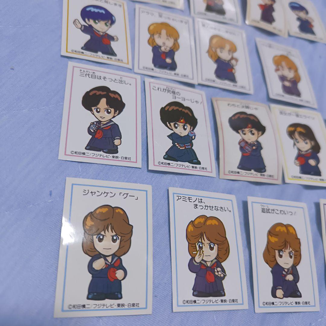 スケバン刑事、浅香唯、斉藤由貴、刑事、ヤンキー、ドラマ、ガチャガチャ