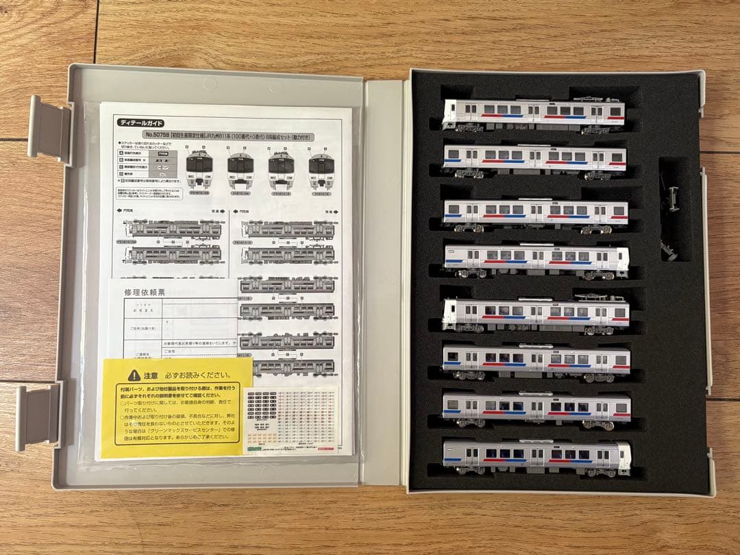 【限定品】GREENMAX JR九州811系 8両編成セット＋行先ステッカー付
