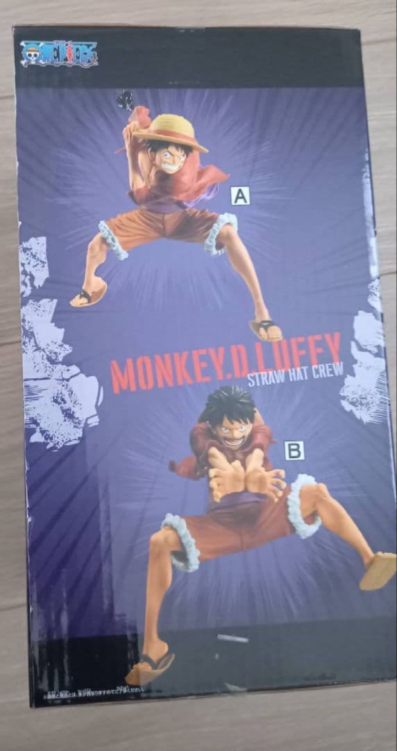 ワンピースフィギュア14体セット