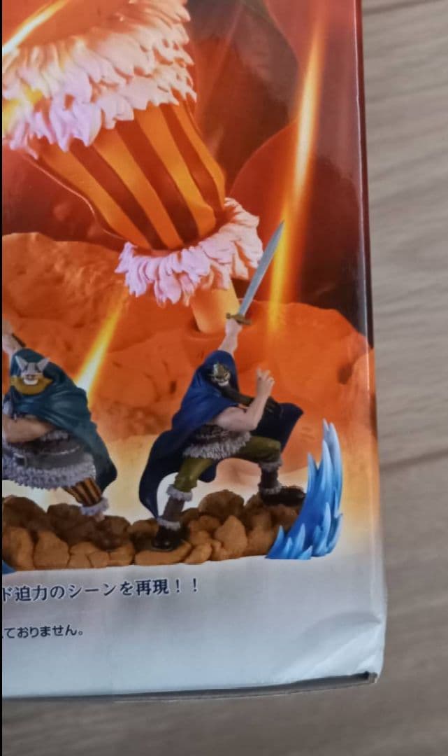 ワンピースフィギュア14体セット