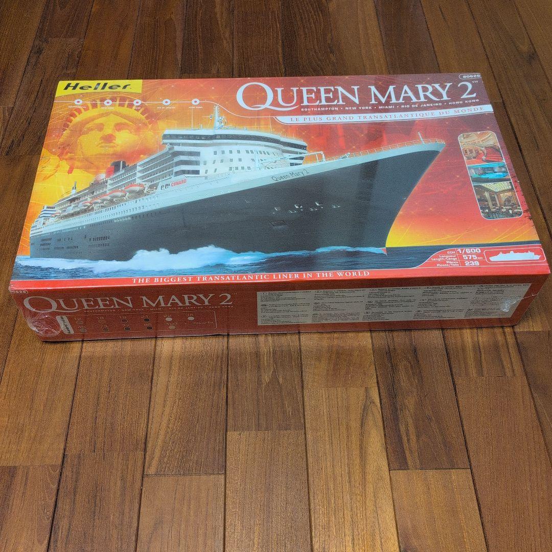 Heller Queen Mary 2 プラモデル 1/600