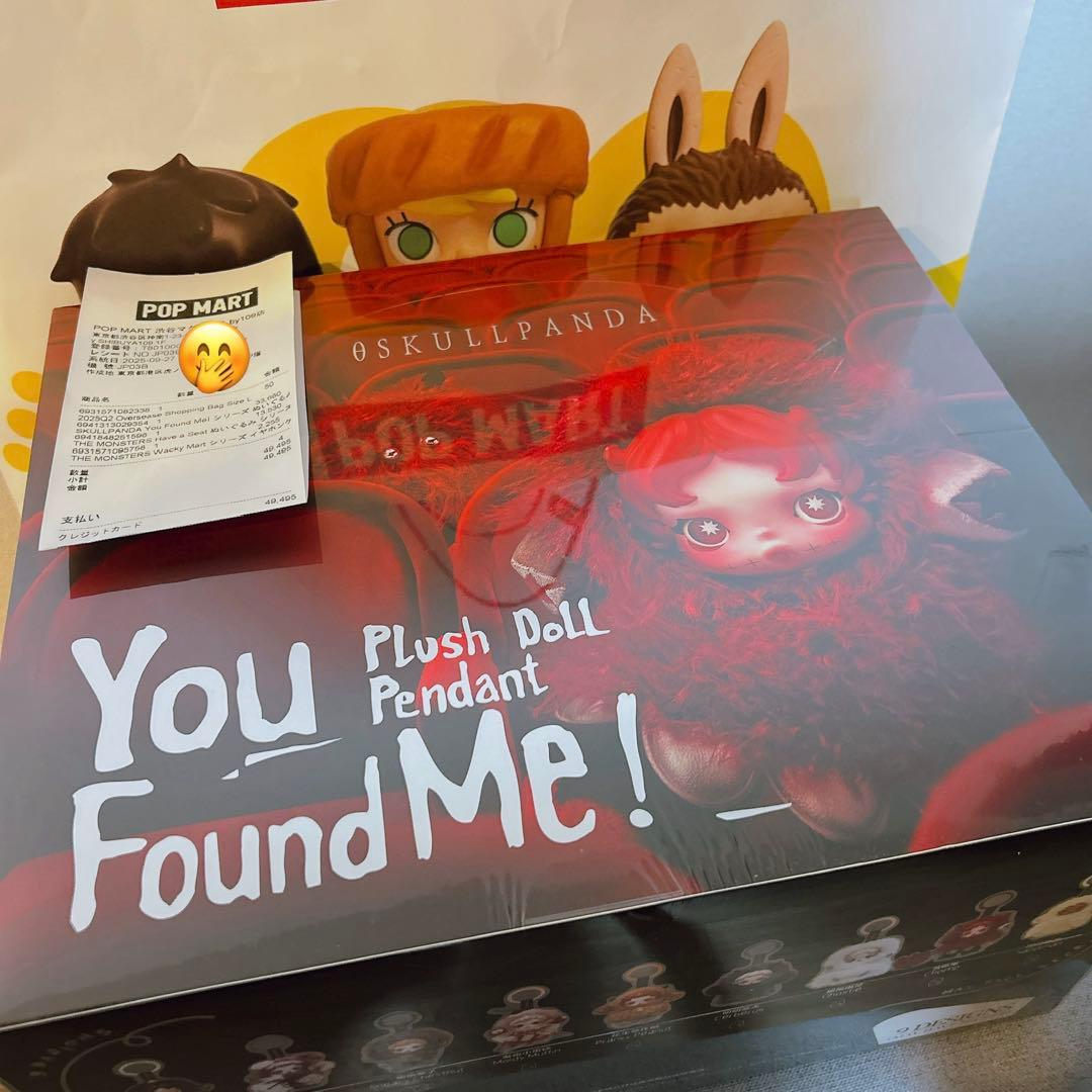 い*ト様 新品未開封未使用SKULLPANDA You Found Me! アソ