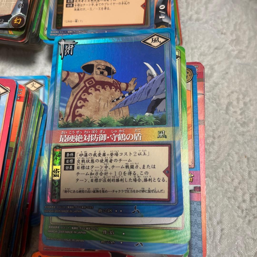 け*ん様 ナルトカードゲーム　1000枚以上　まとめ売り