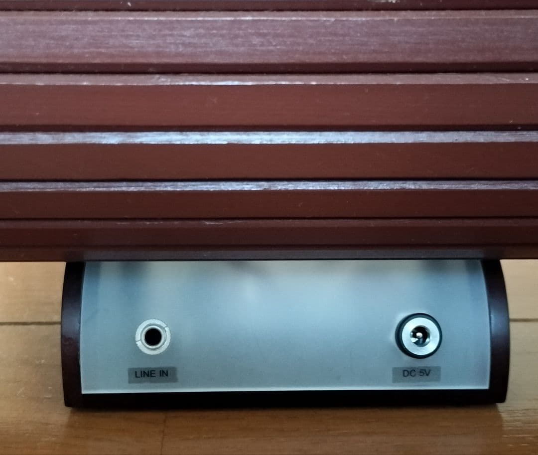 M's system エムズシステム SLA ショコラ 波動スピーカー