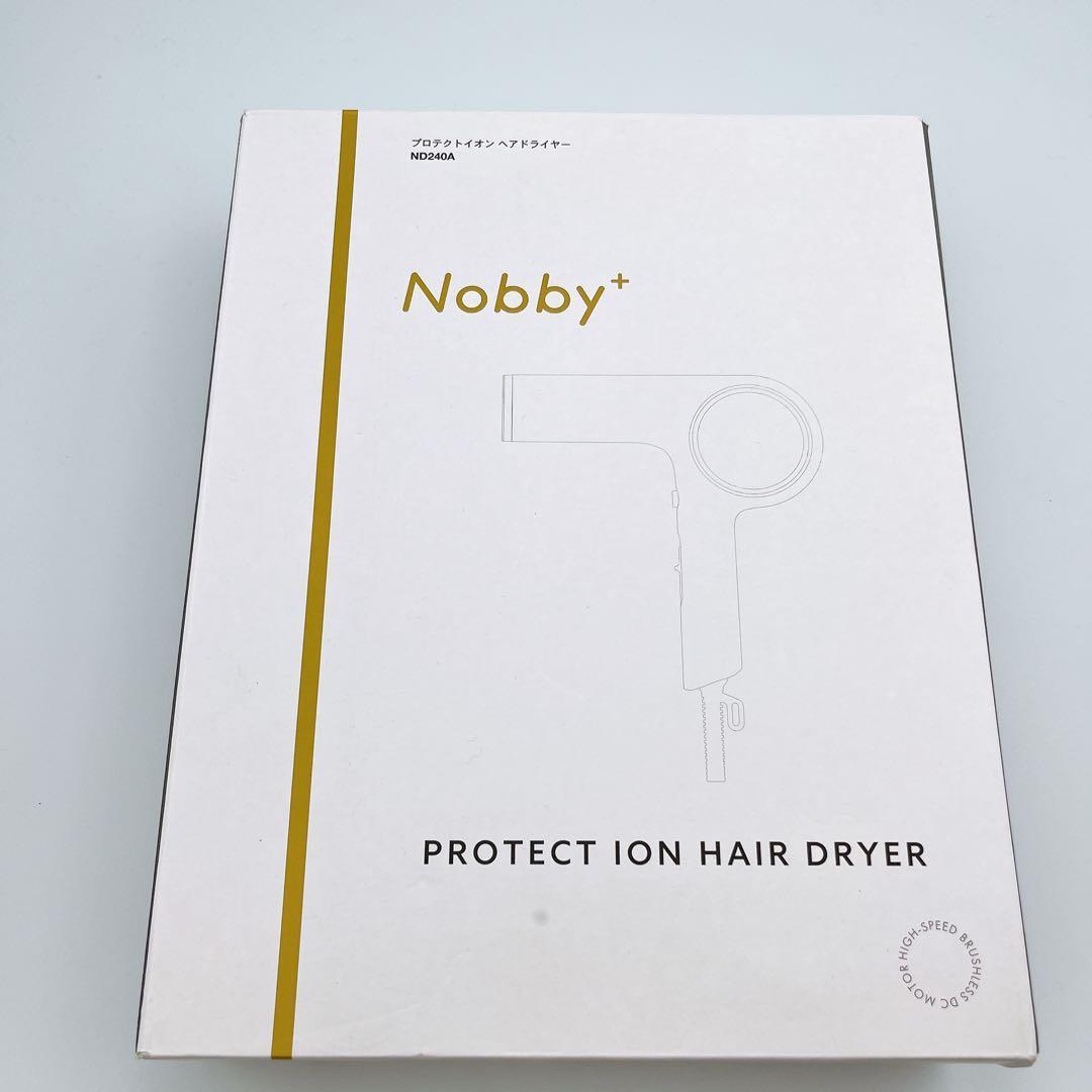 美品✨Nobby+ ノビープラス プロテクトイオン ヘアドライヤー ND240A