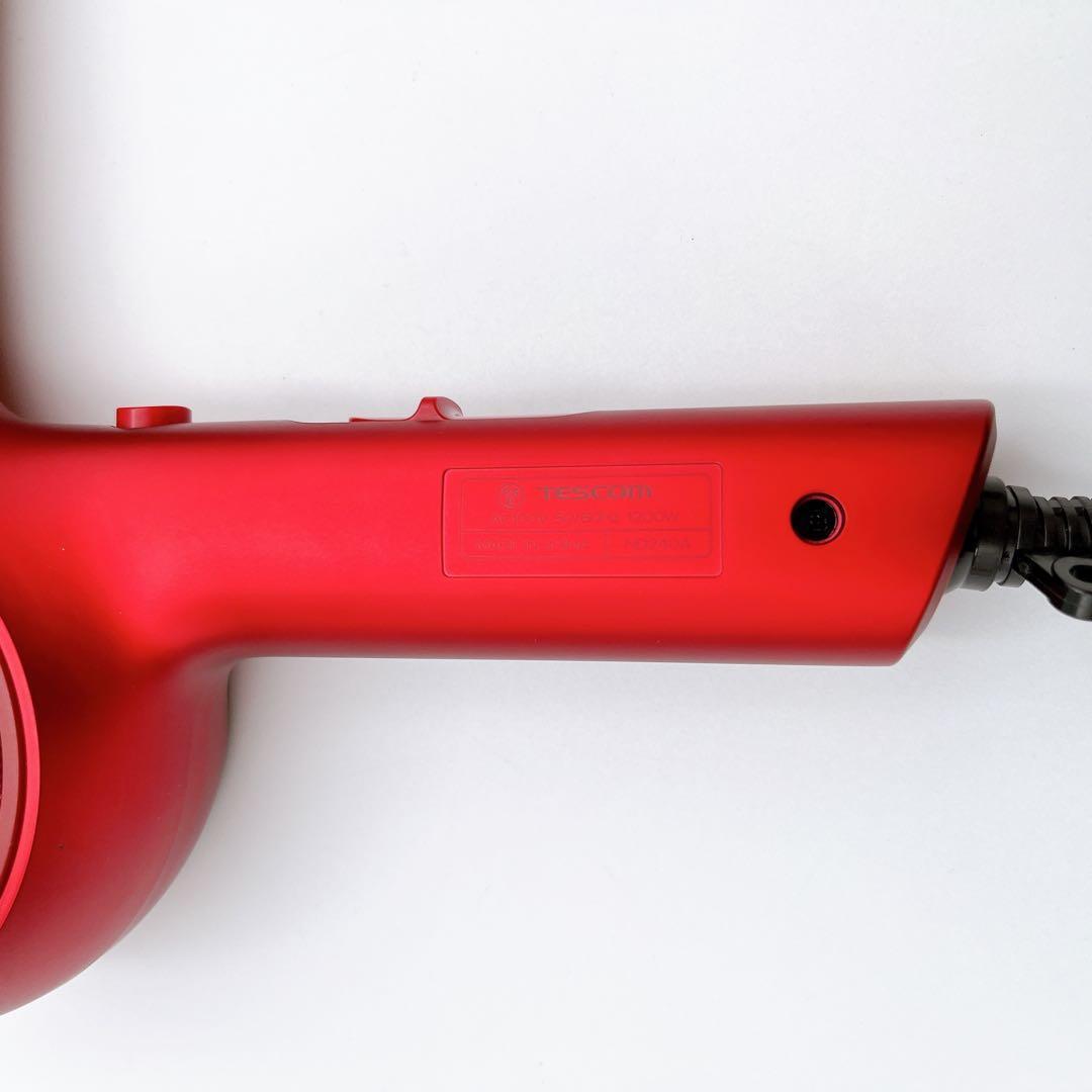 美品✨Nobby+ ノビープラス プロテクトイオン ヘアドライヤー ND240A