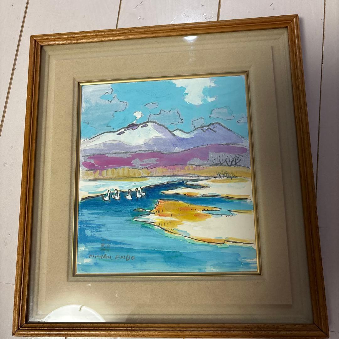 水彩画　遠藤ミマン　約30cm x 25cm「樽前、白鳥」