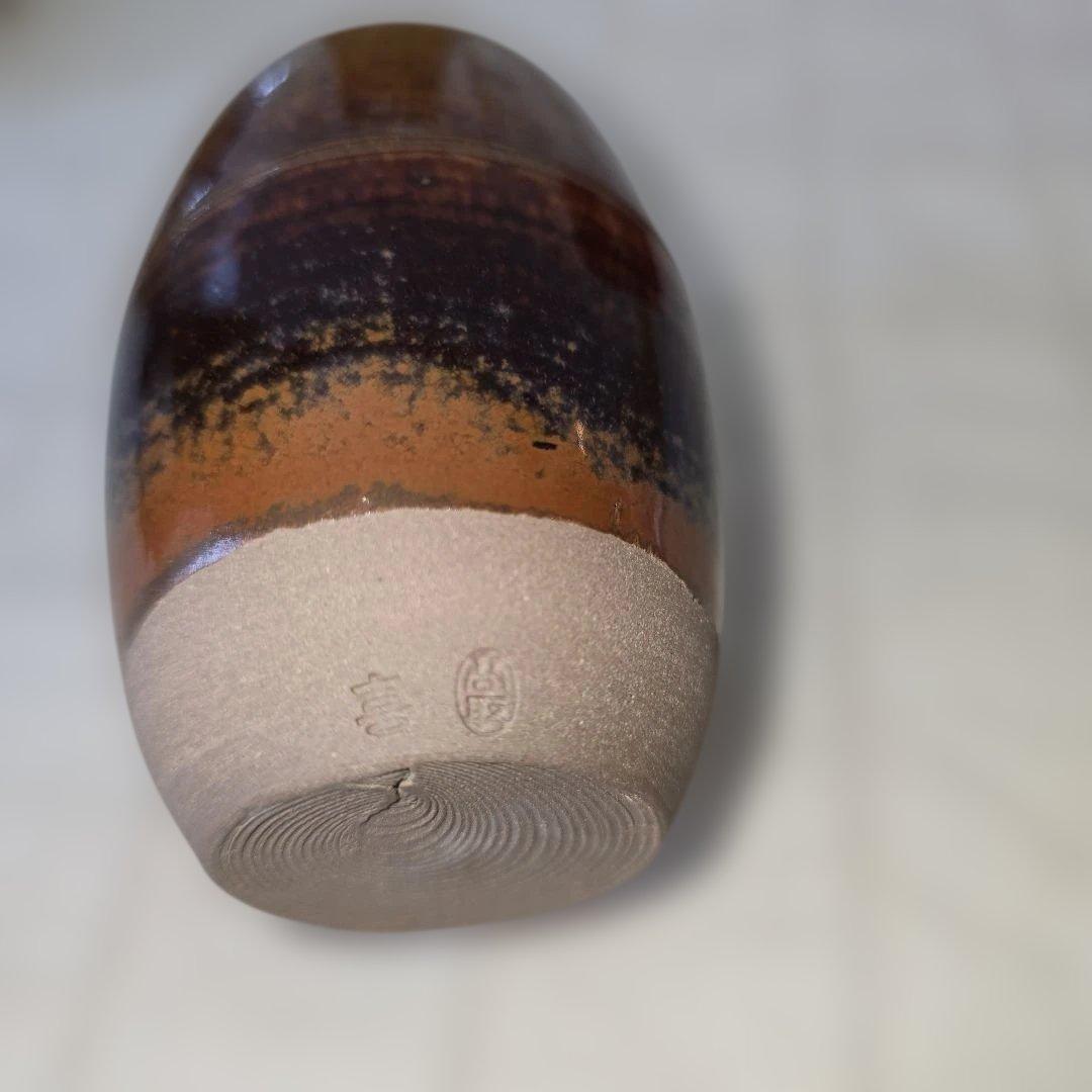 高取喜恵造　高取焼肩衝茶入　茶入