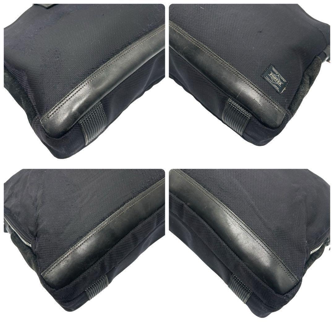 良品 1069 ポーター エルダー ビジネスバッグ 2way ナイロン レザー