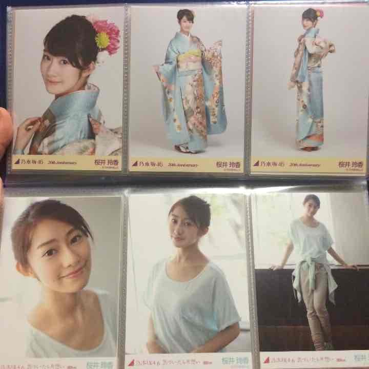 桜井玲香 生写真 コンプ バラ