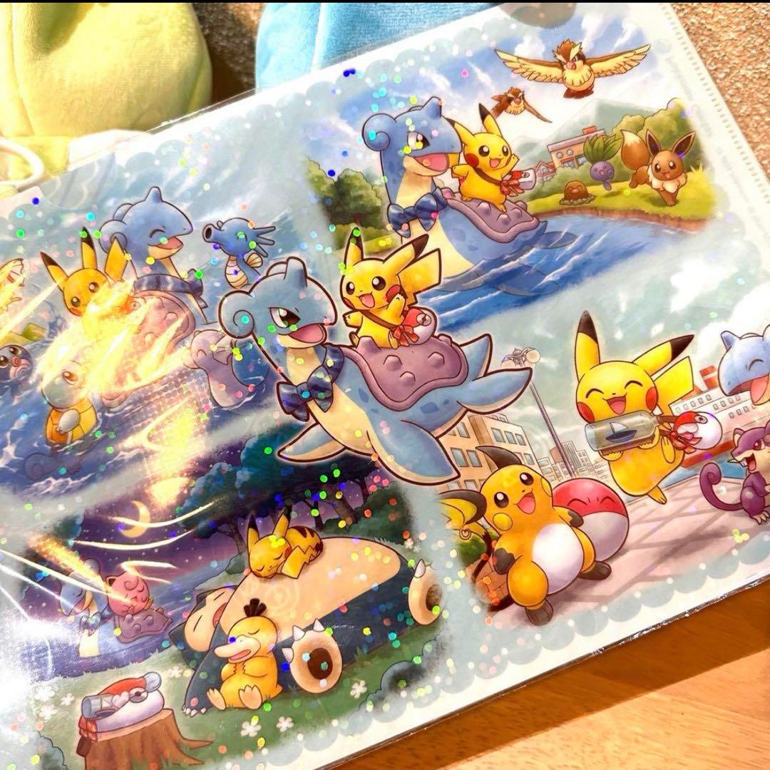 ラスト！ポケモンセンター　シンガポール限定　海外限定　ポンチョピカチュウ セット