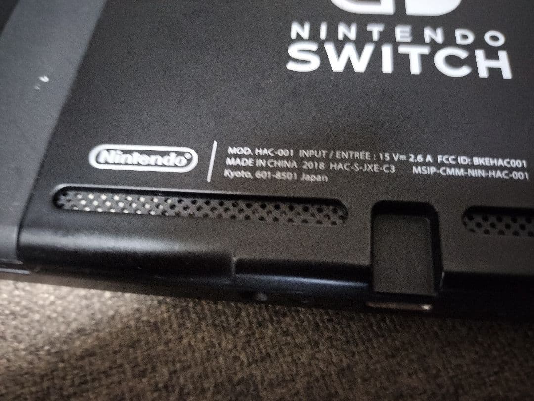 良好品　Nintendo Switch 本体　フィルム装着　任天堂スイッチ　B