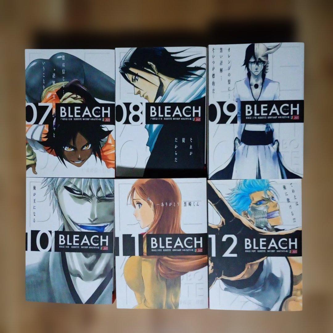 ブリーチ　コンビニ版　全巻セット　全26巻