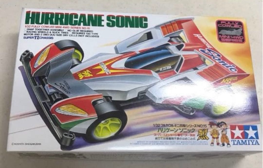 日本製 タミヤ フルカウル リアル エアロミニ四駆 11台セット