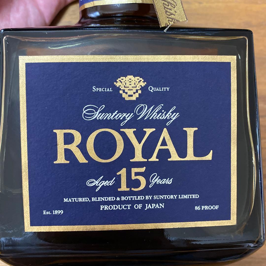 べ*で様 サントリーローヤル 15年
