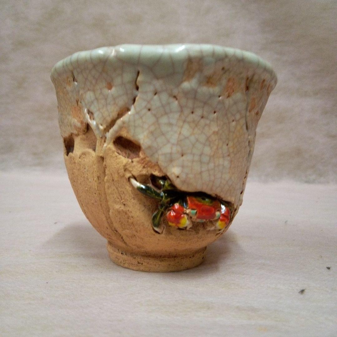 楽山焼　蟹　天神蟹　古美術　骨董品　古道具