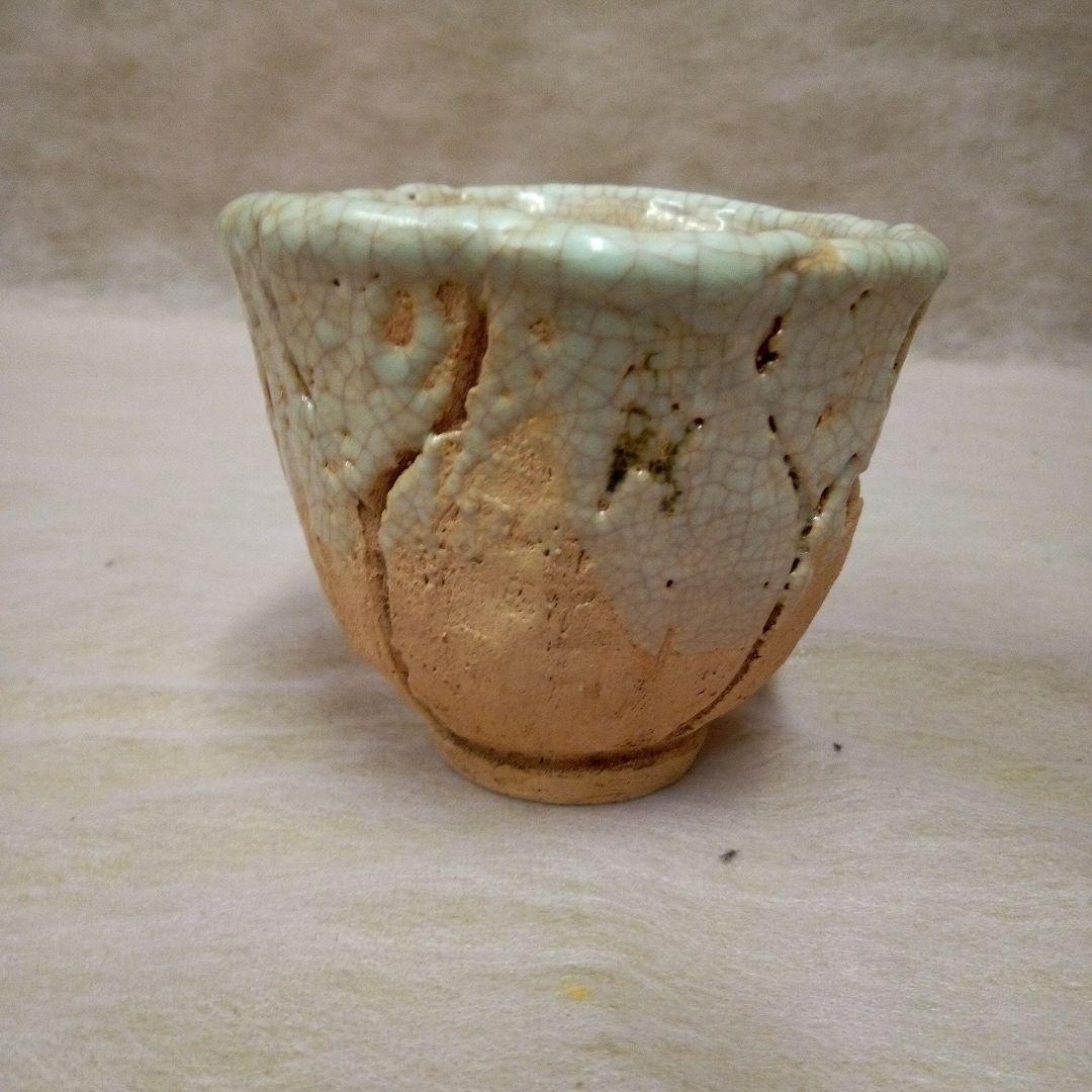 楽山焼　蟹　天神蟹　古美術　骨董品　古道具