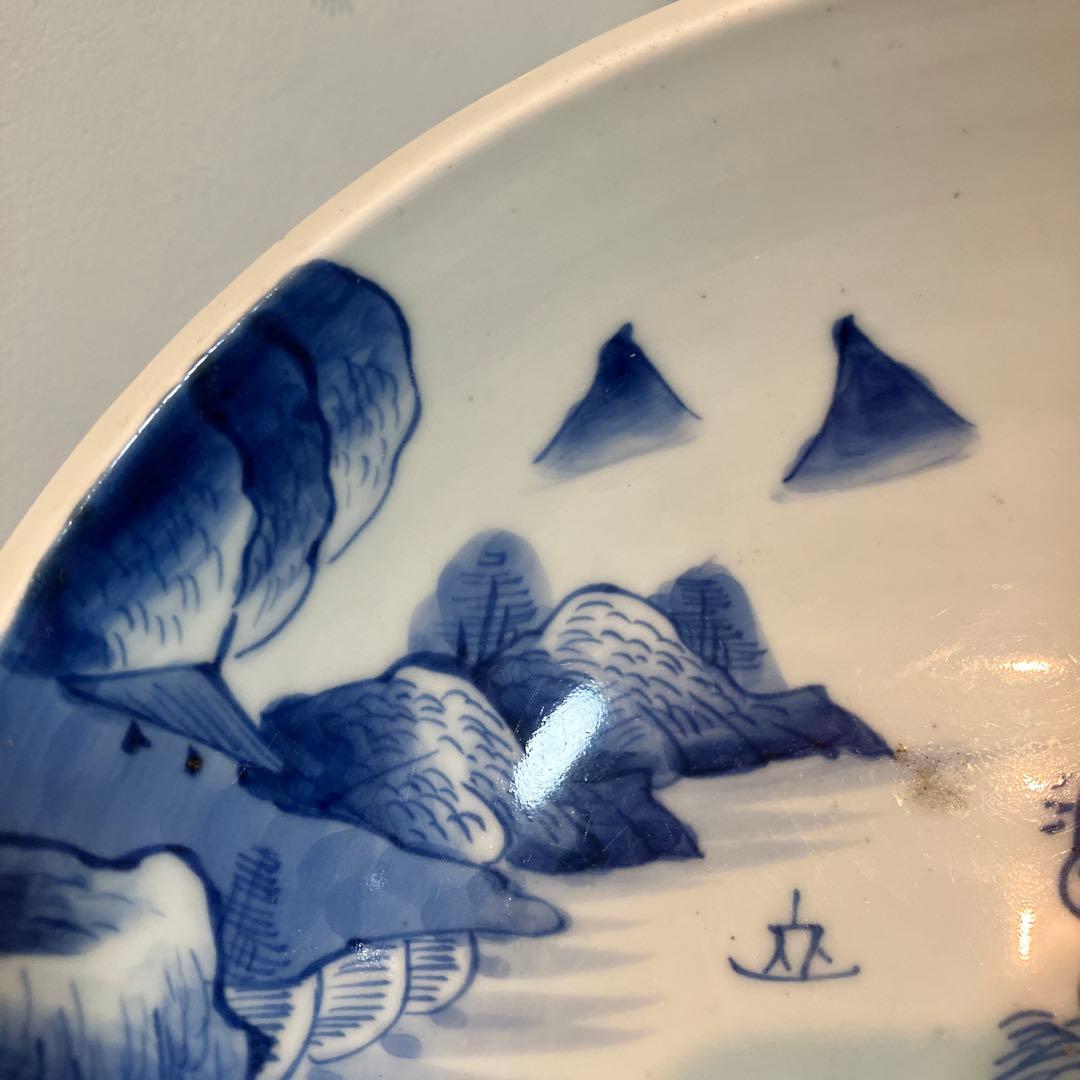 九谷 古染付盃洗 コンポート 花器 アンティーク