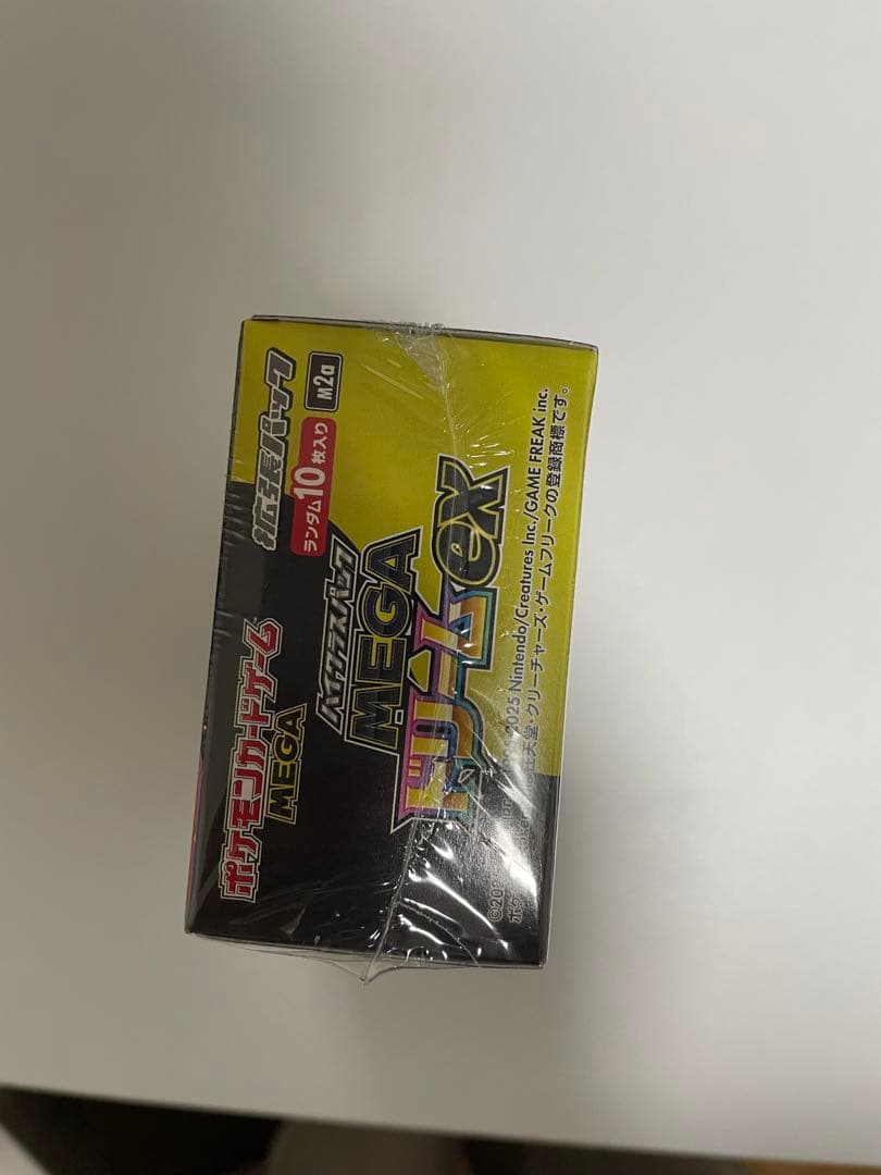 プ*ン様 【ポケモンカード】MEGA ドリームex BOX シュリンク付き