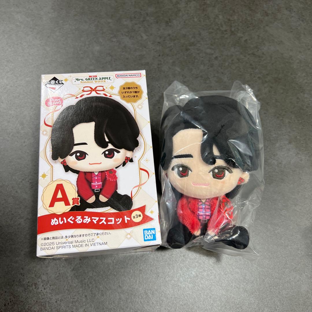 Mrs. GREEN APPLE ぬいぐるみマスコットミセス 大森元貴A賞
