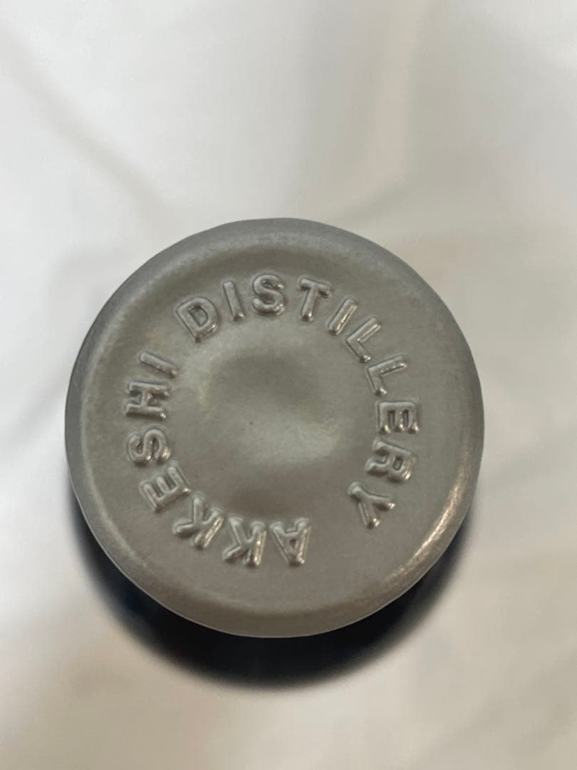 【未開栓】厚岸 × ウイスキペディア 北海道厚岸蒸溜所謹製 150本 限定商品