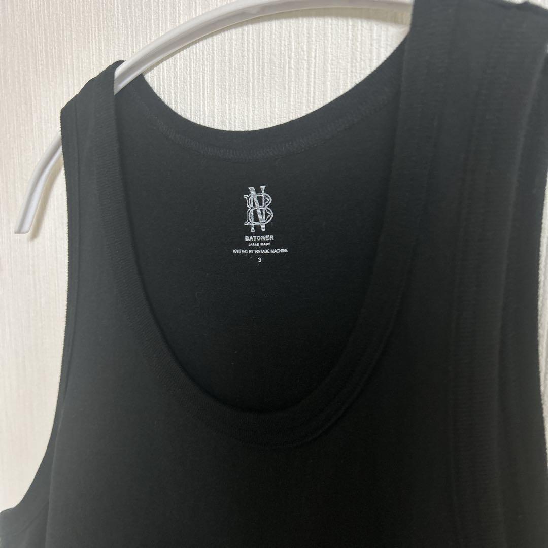 BATONER【アークネッツ】MERIYASU PACK TANK 黒白セット3