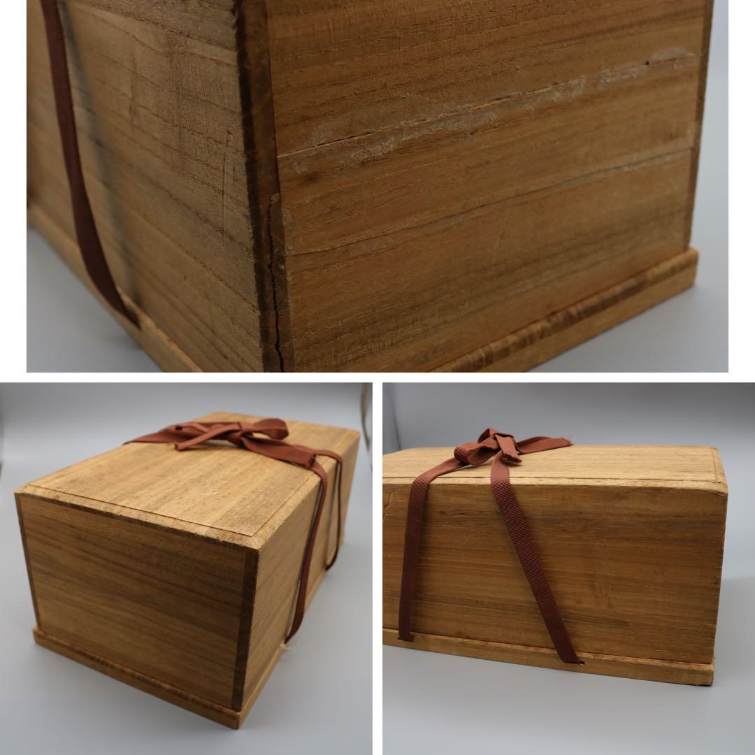 碁石　那智黒石　蛤碁石　厚み10㎜前後　36号？　桐箱入　白173個　黒179個