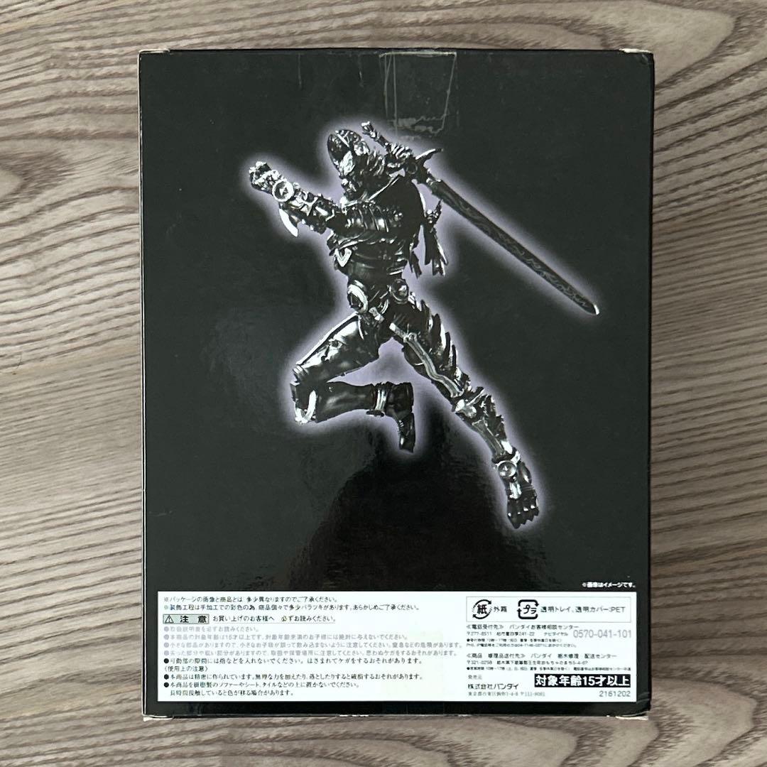 魔戒可動　ジャアク　牙狼〈GARO〉シリーズ　【開封済未使用品】