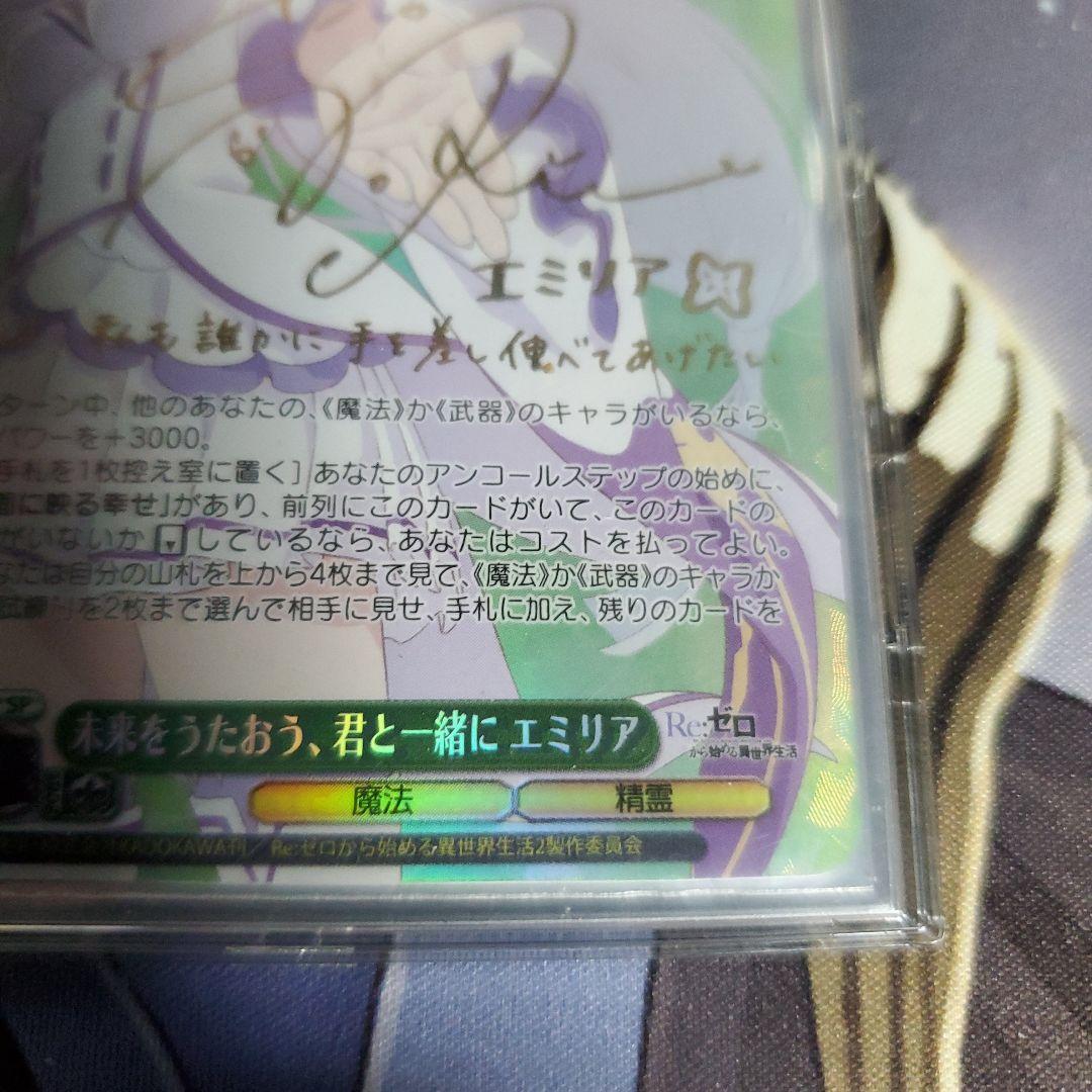 むーさん/一花推し