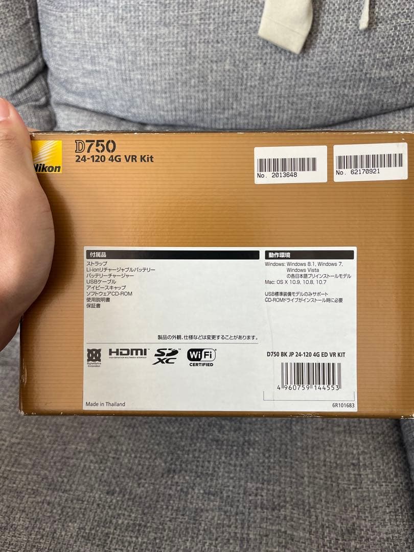 Nikon D750 24-120 4G VR Kit ショット数2500以下