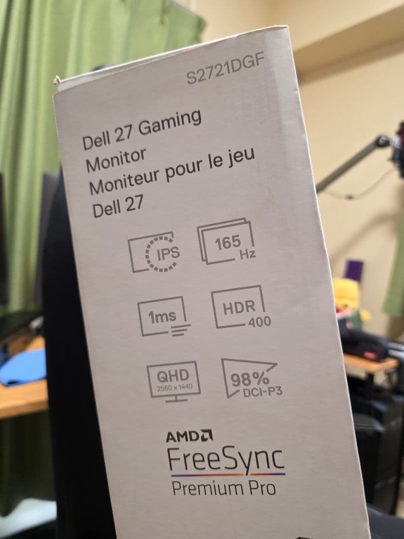 DELL 27インチゲーミングモニター 165Hz QHD HDR対応
