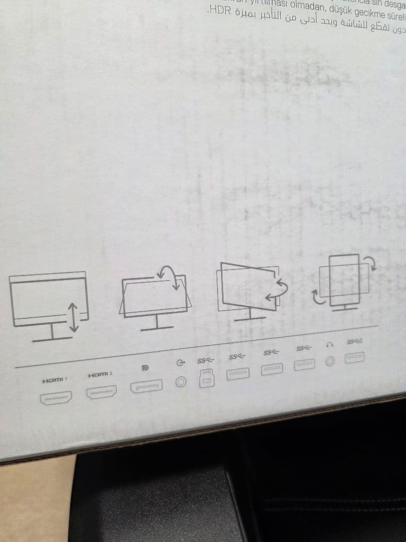 DELL 27インチゲーミングモニター 165Hz QHD HDR対応