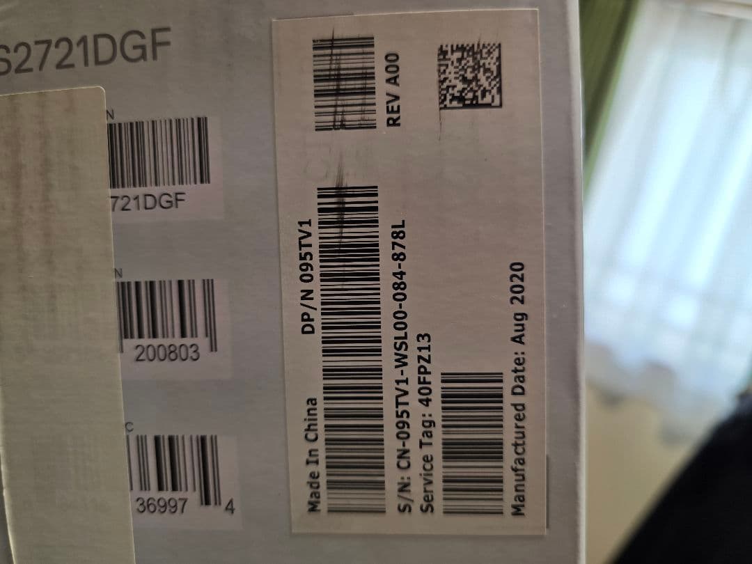 DELL 27インチゲーミングモニター 165Hz QHD HDR対応