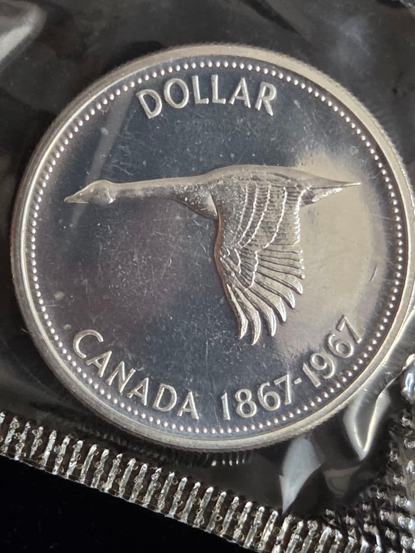 (プルーフライク) カナダ連邦　建国100周年記念　セット　1967