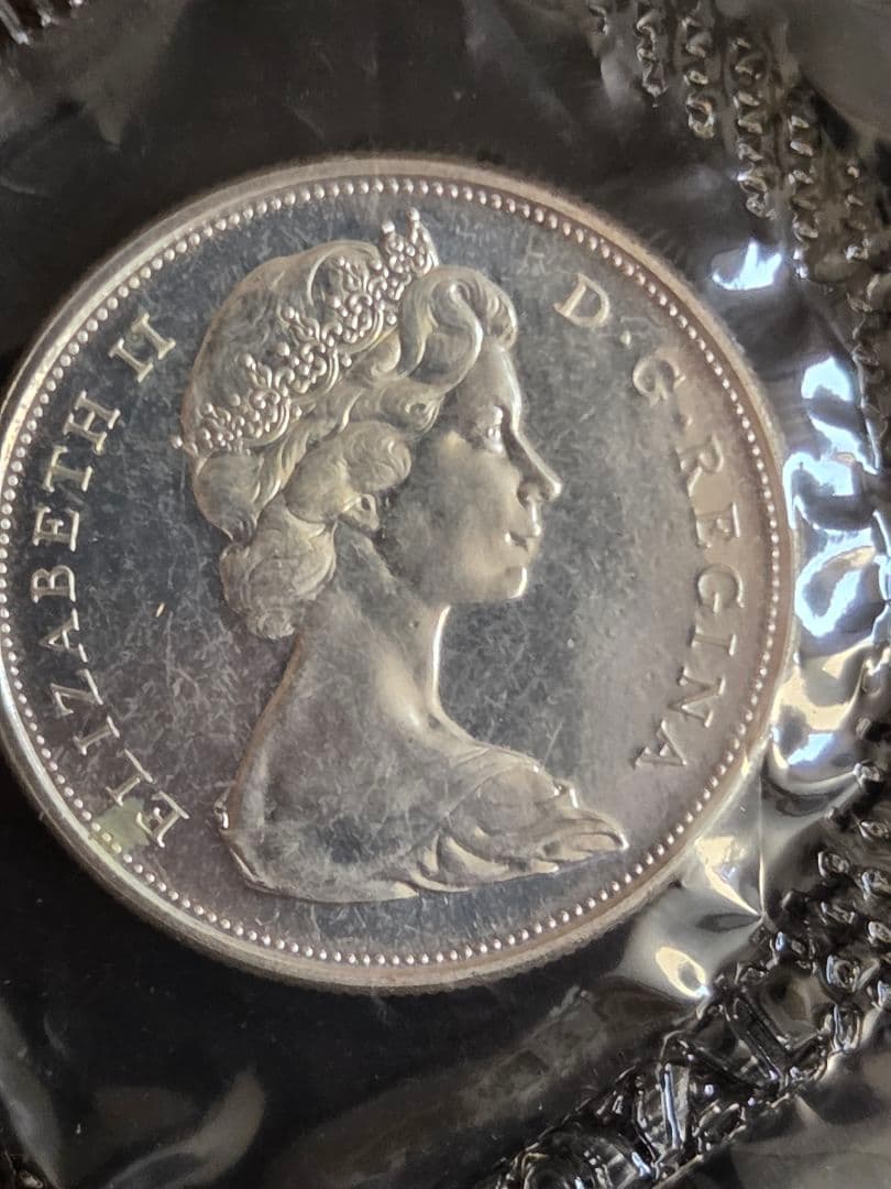 (プルーフライク) カナダ連邦　建国100周年記念　セット　1967