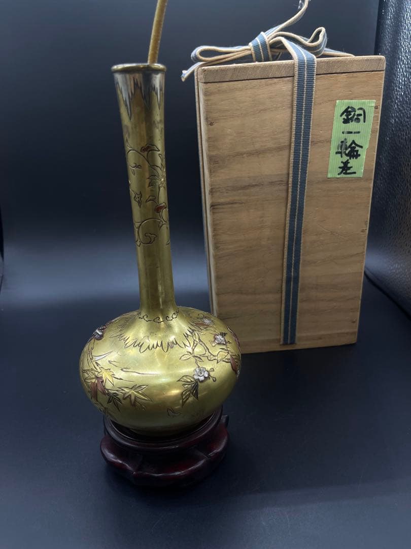 明治時代　金工　花瓶　金銀象嵌　骨董古美術
