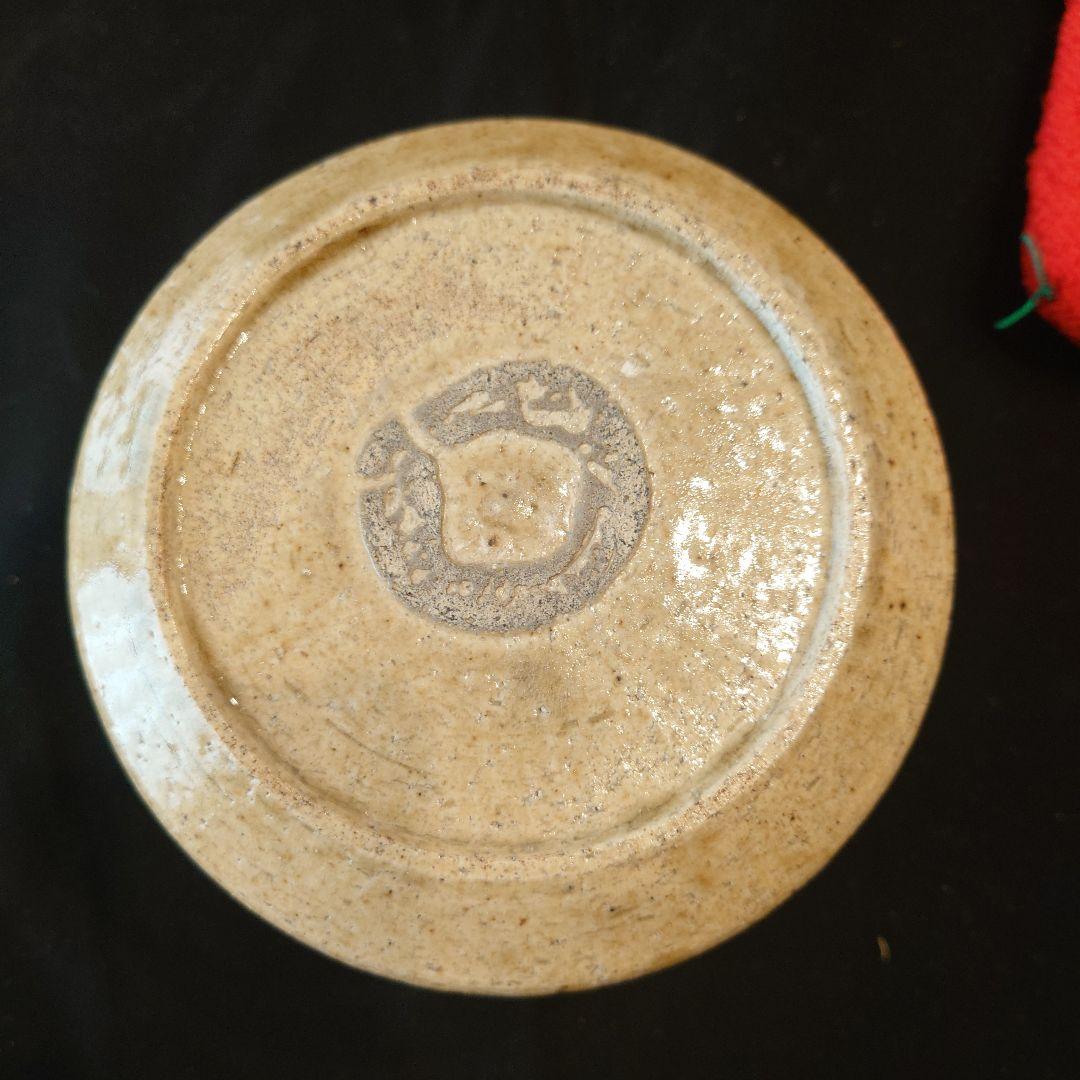 希少！本物の黄瀬戸茶碗（専用共箱付）