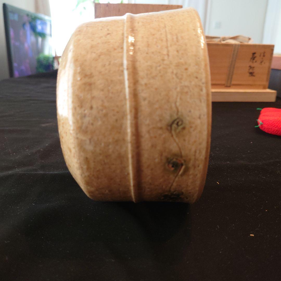希少！本物の黄瀬戸茶碗（専用共箱付）