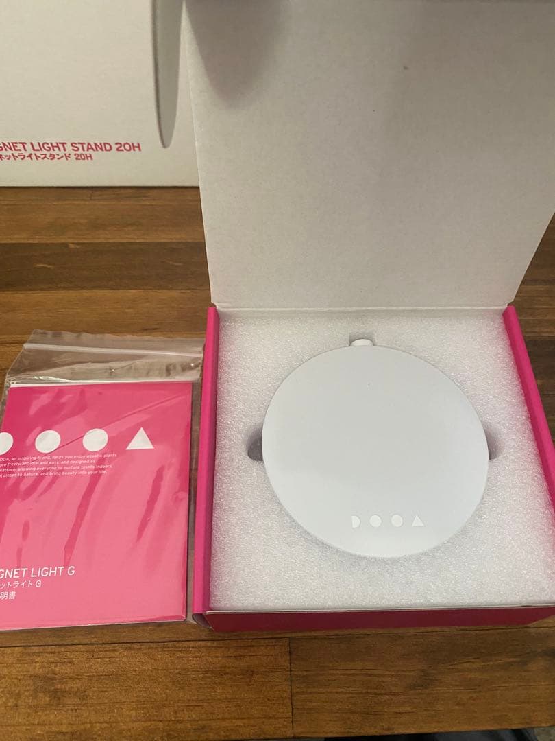 マグネットライトスタンド20H & ネオグラスエア、マグネットライトG