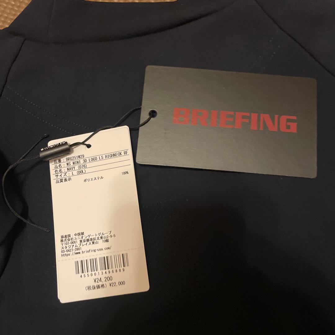 ブリーフィング　ゴルフ　Briefing 長袖シャツ