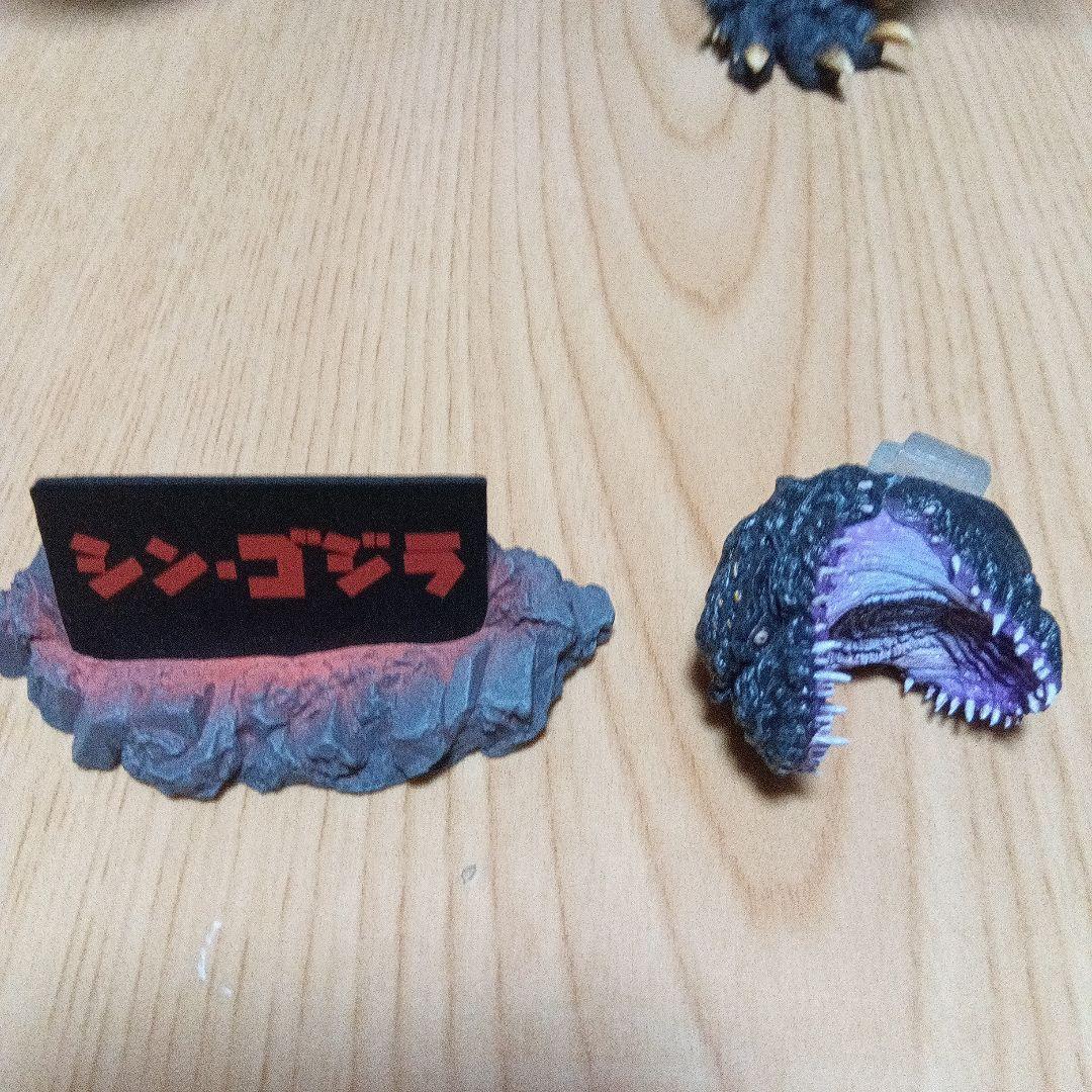 シン・ゴジラ　フィギュア