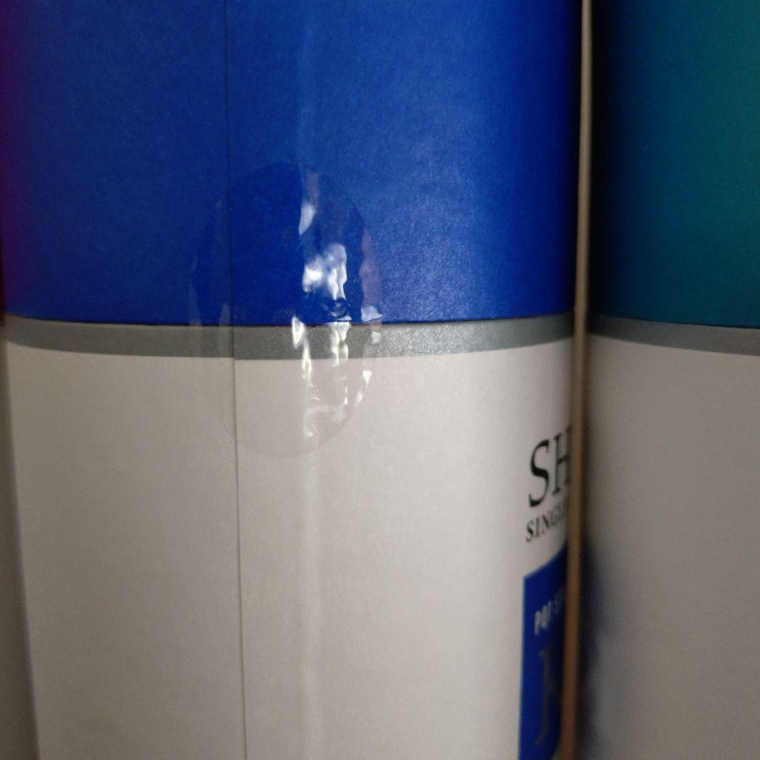 ガイアフローウイスキーセット ポットスティルW＆K ユナイテッドS