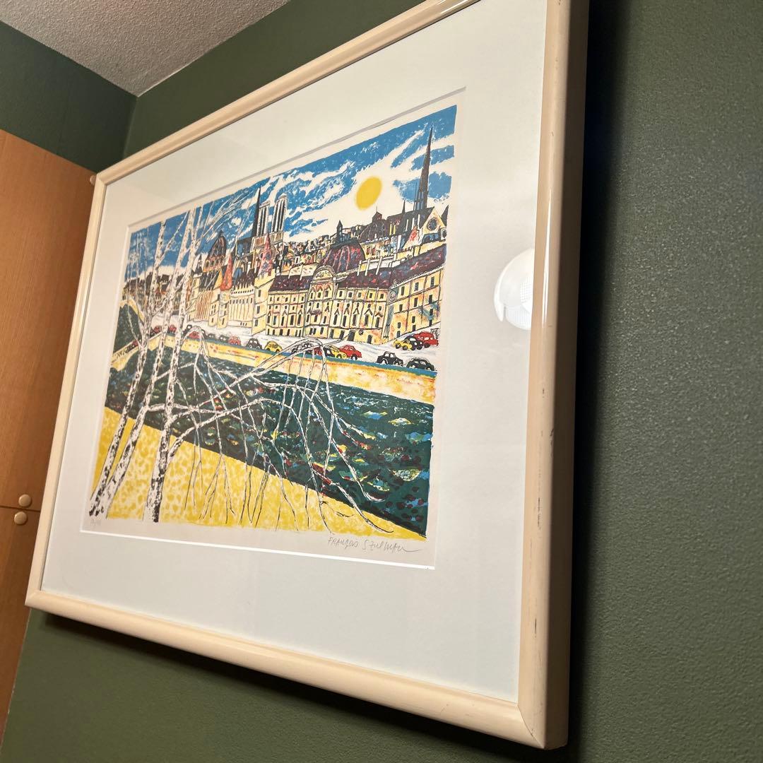 フランソワシュルマン