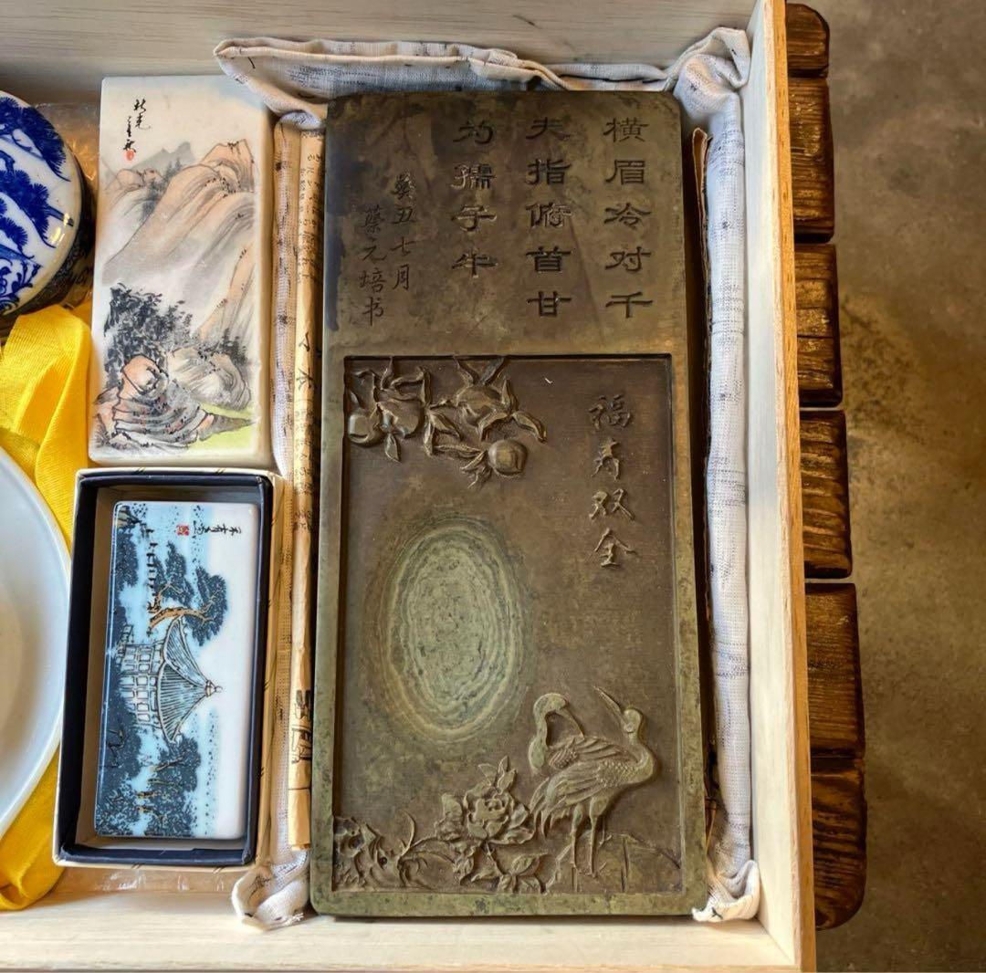 中国民国時代　政治家祭元培 使った書道具 花鳥人物老端砚筆置き 文鎮 硯